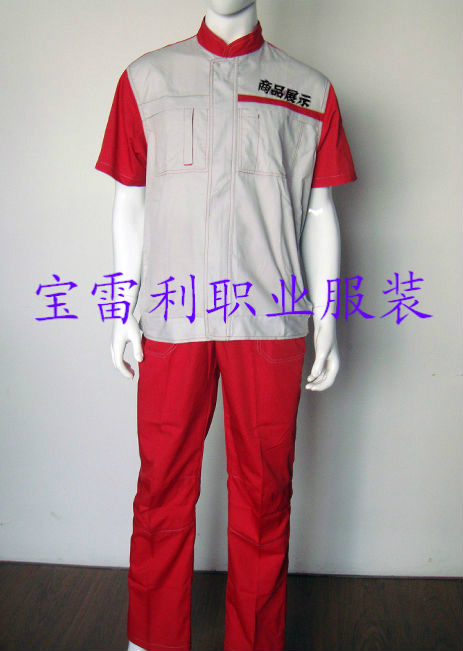 Vêtement de mécanicien - Ref 1916398 Image 6