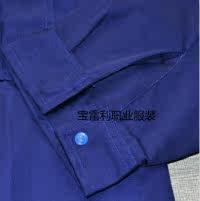 Vêtement de mécanicien - Ref 1915795 Image 4