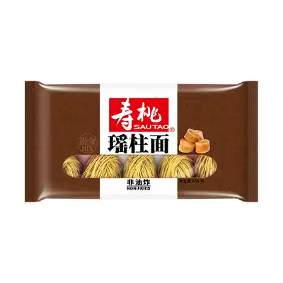 Shoutao Brand Yaozhu Noodles, bamboo-raised noodles, 10 non-fried instant noodles, Hong Kong-style traditional noodles, new noodles