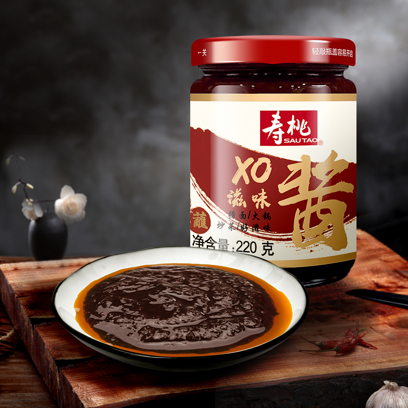 Shoutao brand xo Sauce Bottled Hong Kong-style car Tsai noodles with xo taste sauce Mixed noodles sauce Fishing noodles sauce Stir-fried bibimbap Hoisin Sauce