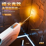 Электрический водный пистолет, автоматическая мощная игрушка для игр в воде для мальчиков, автоматическая стрельба