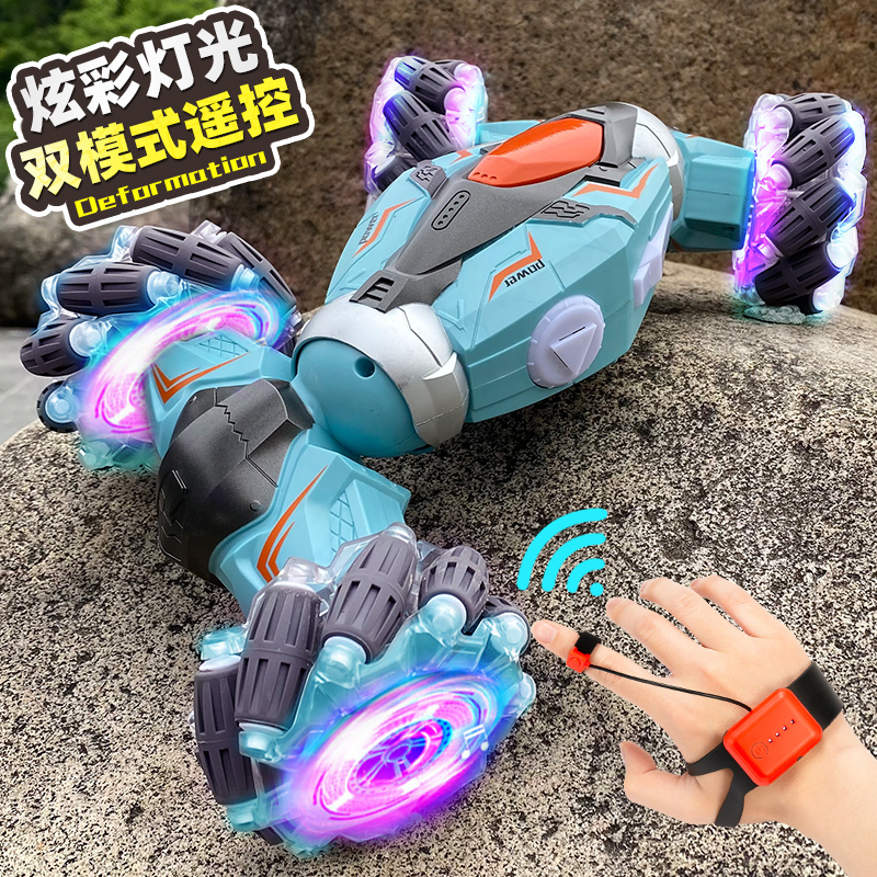 Gesture Sensing Deformation Remote Control Car Four-wheel Drive Off-road Car Child Hand Control Twisted Car Car Boy Toy Car Racing