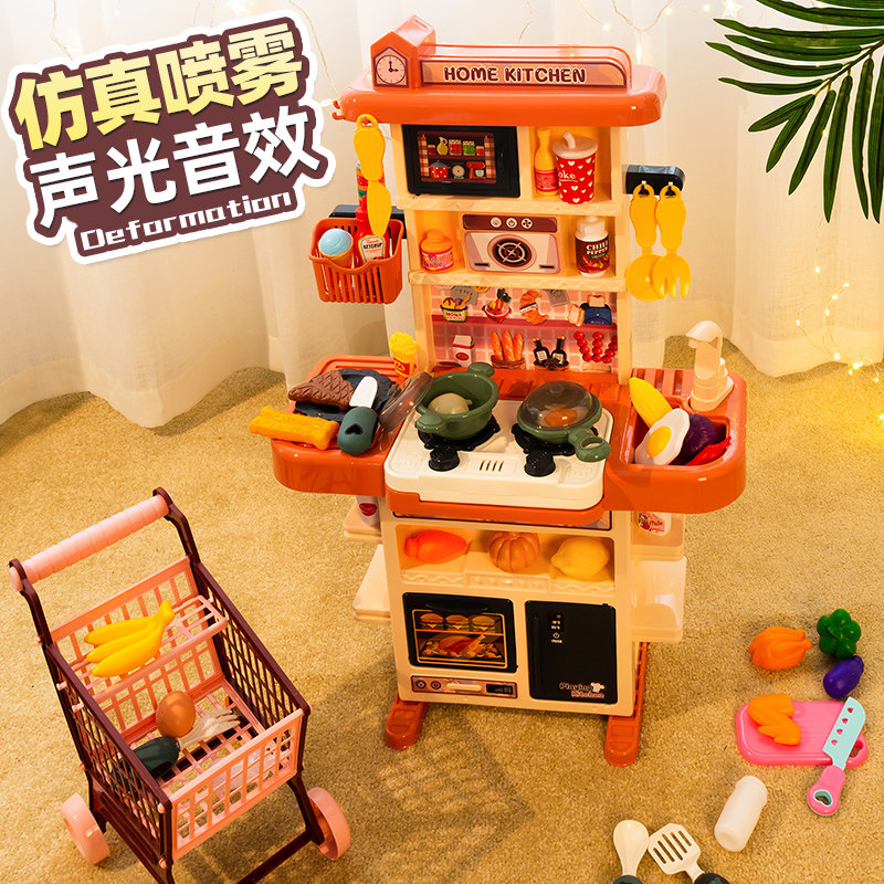 Children Cooking Kitchen Toy Suit Girl girl 3 Birthday present Dining home Wine Cooking Simulation Kitchenware Puzzle 6