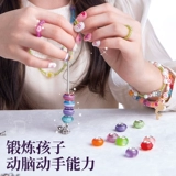 Детская игрушка, рождественский браслет для школьников, подарок на день рождения, популярно в интернете, 6 лет