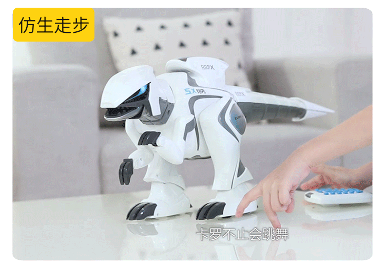 Trẻ em điều khiển từ xa khủng long đồ chơi mô phỏng động vật điện sẽ đi bộ cậu bé robot Tyrannosaurus lớn 3-6 tuổi đồ chơi cho bé 3 tuổi