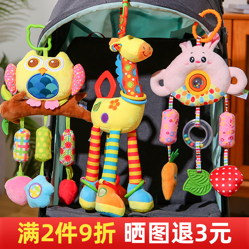 Newborn Stroller Stroller Pendant Wind Bells Rattle Bell Headboard Baby Car Load Rear Rear Safety Seat Appeasement Toy