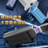 Электрический водный пистолет, автоматическая мощная игрушка для игр в воде для мальчиков, автоматическая стрельба