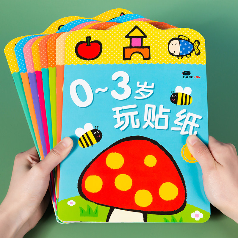 Young Children Special Attention Sticker Book 0-3 Year Old 2-Year-Half 5 Enlightenment Toys 4 Puzzle early teaching cartoon Adhesive Painting Book