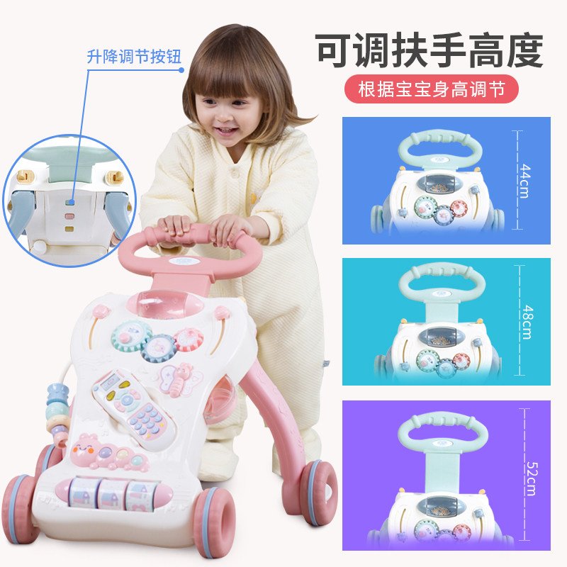 baby trolley walker