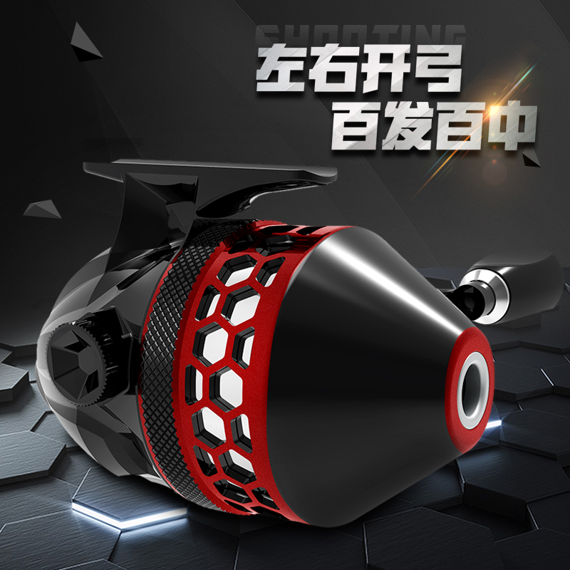 Teben fool wheel second-generation fish-shooting slingshot closed wheel fishing line wheel Lua wheel raft rod wheel multi-functional sea fishing wheel