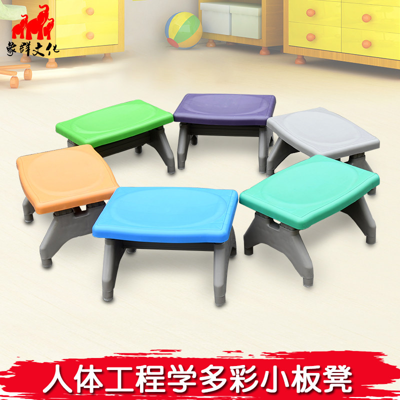 Dressing room Washing Feet Small Bench home Children's short stool Kitchen Pick Up Vegetable Changing Shoes Stool Bathroom Thickened anti-slip stool
