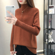 cổ áo màu đen nửa cao và bottomsweater áo len trắng phụ nữ mặc mùa thu / đông 2020 mới hàng dệt kim lỏng dày mặc ngoài