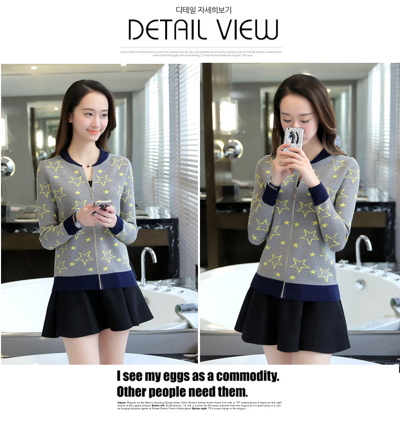Xuân 2019 phiên bản mới của Hàn Quốc áo len dệt kim lỏng lẻo nữ sinh viên áo khoác ngắn nữ mùa xuân và mùa thu bên ngoài khăn choàng - Đan Cardigan các kiểu áo len