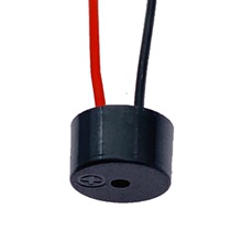 9055 9042 Active electromagnetic lead buzzer 3V 5V 12V 0955 0942