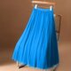 Sky blue mesh big hem skirt dance skirt high waist