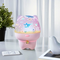 Meng Pet Projection Lights-Small Pink Pig [Bluetooth Model]