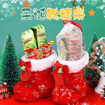 Christmas gifts for girls children Christmas boots candy Christmas Eve kindergarten children boys and girls small gifts