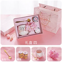Pink M Ceramic Cup + Money Set Gift Box