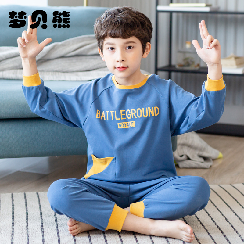 Children's pyjamas boy pure cotton long sleeves head thin and large boy boy Spring fall little boy's home in autumn