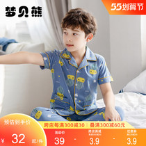 (clear bin) boy sleepwear summer short sleeve thin section Childrens spring autumn pure cotton CUHK Boys home Residence Suit Suit