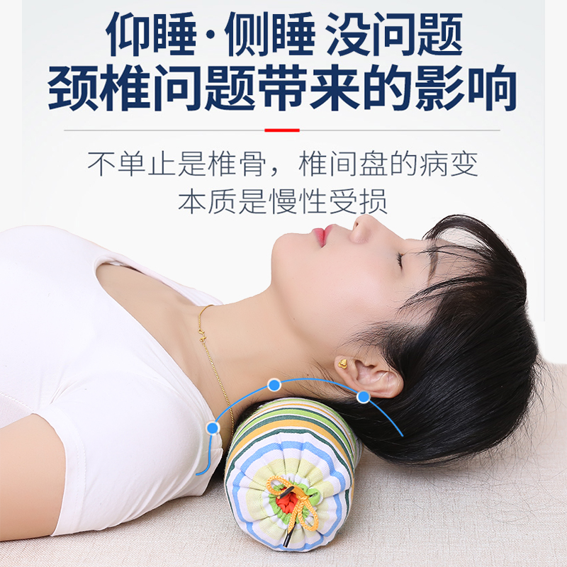 Buckwheat Cervical Spine Pillow Sleep Special Cylindrical Round round repaired Candy Neck Pillow Hard Cervical Spine Cervical neck pillow-Taobao