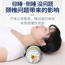 Buckwheat cervical pillow sleeping special cylindrical round repair candy neck pillow hard cervical neck pillow