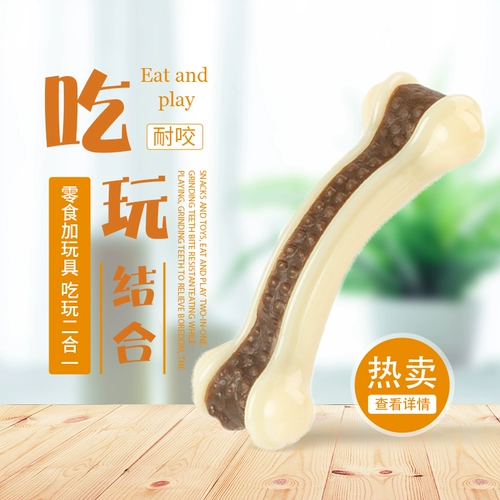 Играть в страус, кадмий -зебра, パ パ パ パ パ 吣 吣 吣 吣 ∮ ∮ ∮ ∮ 吣 吣 吣 吣 吣 吣 吣 吣 吣 吣