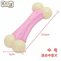 Середине -номеруемое пиво арочная кость (розовая)