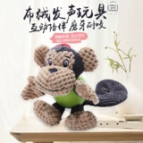 Собачья игрушка плюшевые щенки измельчают зубы и кусание собачья собака золотая плюшевая одежда