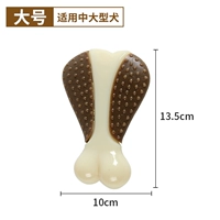 Крупная нога