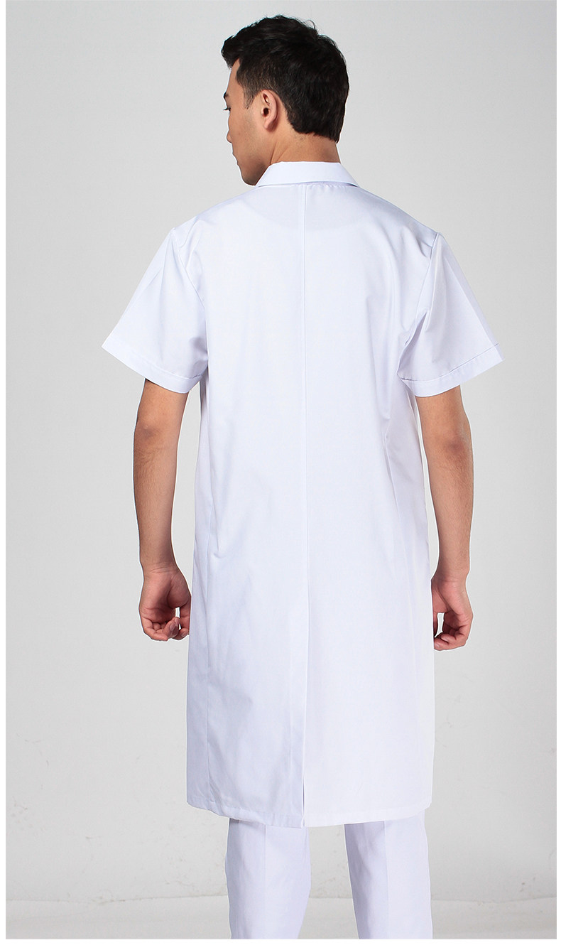 Uniforme infirmière - Ref 1856452 Image 24