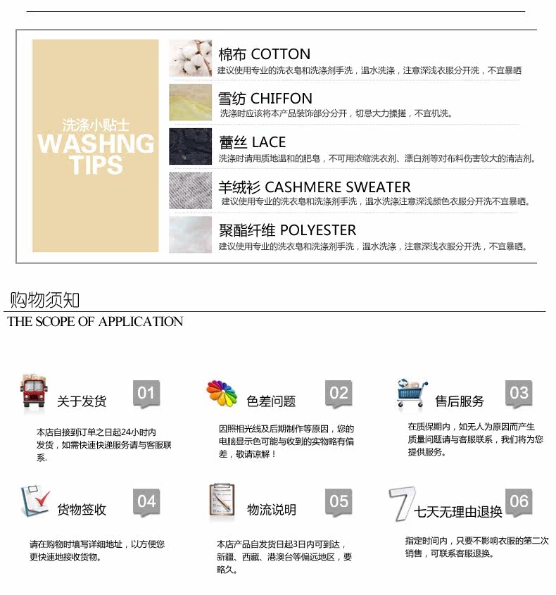 Uniforme infirmière - Ref 1860787 Image 11