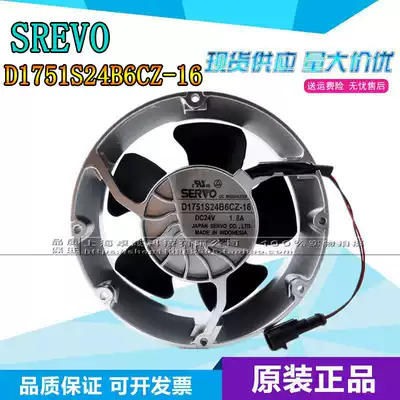 D1751S24B6CZ-16 brand new original Japanese SERVO 24V ABB inverter ACS510 550 fan