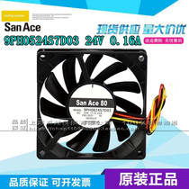 Brand new original clothing Sanyo SANYO 9PH0824S7D03 8015 8cm 24v 16A 0 16A inverter fan