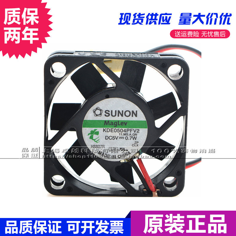 SUNON build quasi 0 5V 7W 7W 4cm KDE0504PFV2 4cm 4010 suspension maglev charger mute fan