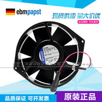 ACS400 ACS800 ABB inverter dedicated fan 7114N DC24V axial fan