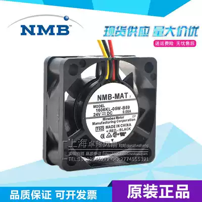 1606KL-05W-B59 Original Japan Minebea NMB 24V 0 08A three-wire with signal detection