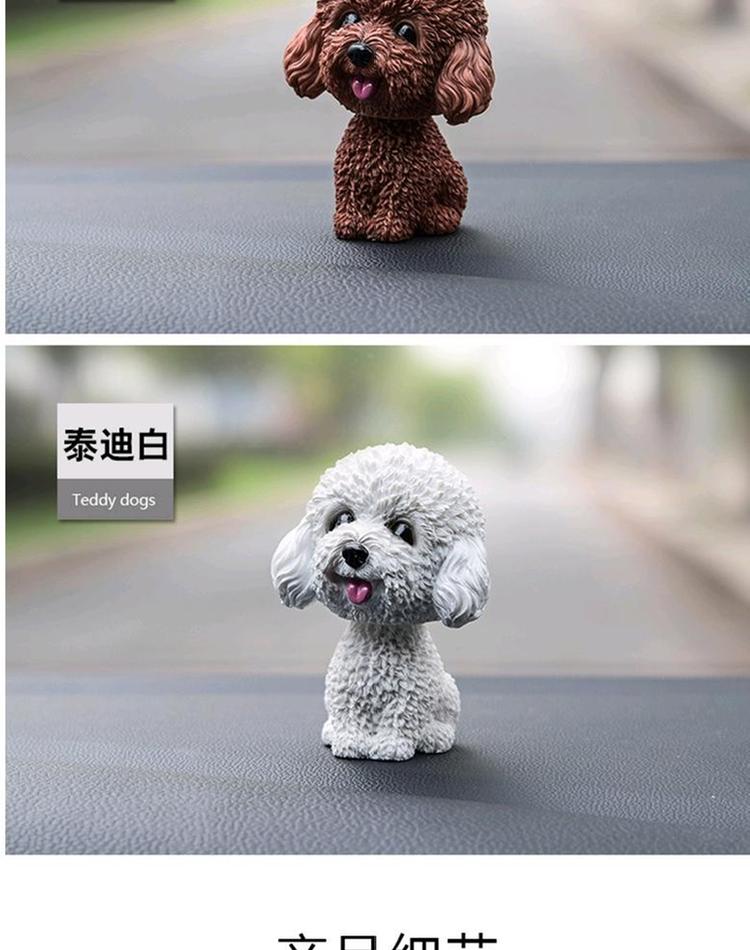 Xe ô tô trang trí búp bê dễ thương lắc đầu chó trung tâm điều khiển xe sáng tạo trên xe trang sức trang trí vật tư trang trí trang trí ô tô