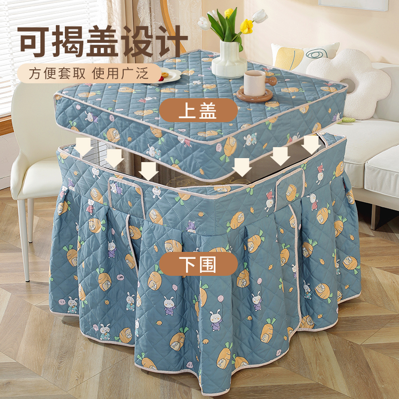 New thickened suede baking fire cover baking fire table cover square electric stove hood covered by electric oven heating cloth winter-Taobao