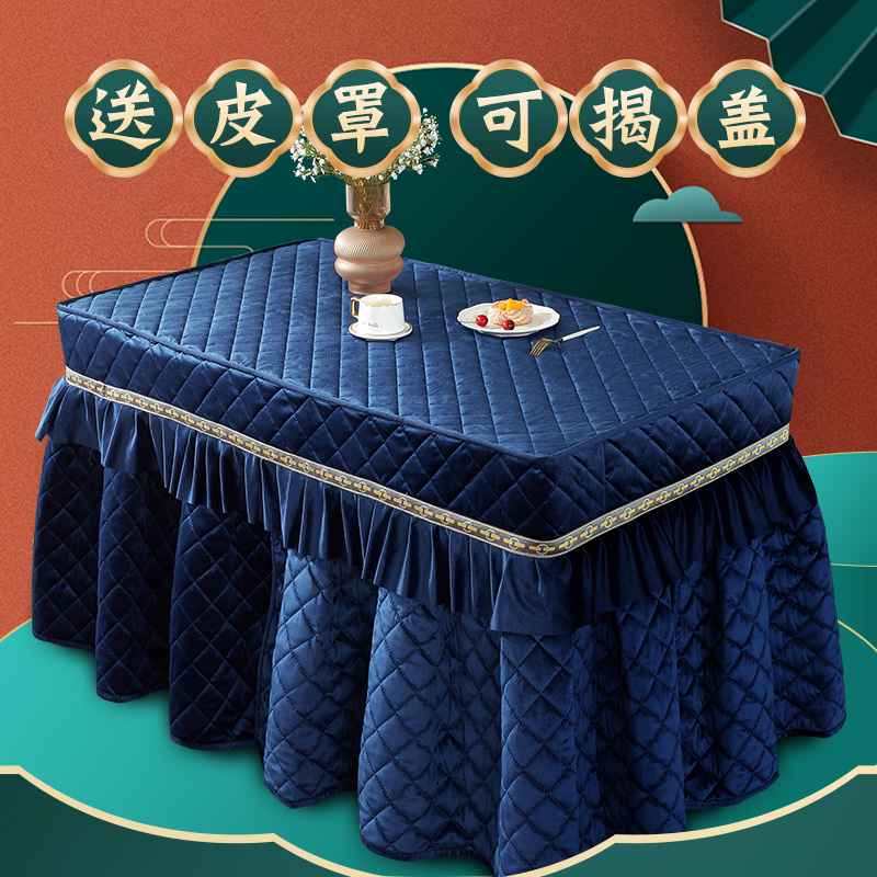 Electric stove cover fire table cover cover new velvet thickened rectangular coffee table heating tablecloth surrounded by electric heating in winter