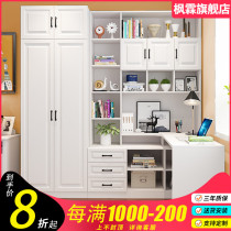 Simple corner computer desk Desk bookcase Combination wardrobe One-piece home corner writing desk type study desk