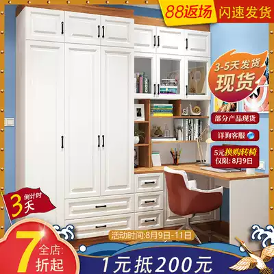 Corner bookcase Computer desk Children's desk One-piece combination wardrobe Bookshelf Learning table One-piece storage cabinet table