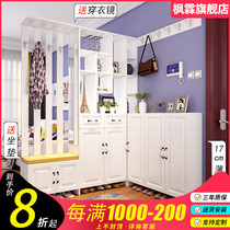 Custom ultra-thin shoe cabinet 17cm door space-saving entrance shoe cabinet foyer cabinet Coat cabinet screen corner partition cabinet