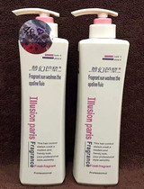 Domele Dream Paris Silky Shampoo Dream Paris Refreshing anti-dandruff Shampoo Conditioner