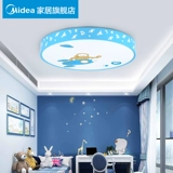 Светодиодный мультяшный креативный потолочный светильник для детской комнаты, современная и минималистичная лампа