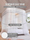 Yalu 2025 new home floor-standing princess style guide rail mosquito net bed curtain integrated u-shaped track pattern account 2024