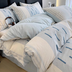 Yalu Simple Style Pure Cotton Bedding Four-Piece Set 2024 New Duvet Cover, Bed Sheet, Three-Piece Set Bedroom Bedding