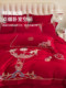 Yalu Chinese wedding embroidery four-piece bed set for newlyweds in bright red wedding room brushed quilt cover happy quilt sheets bedding