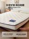 Yalu latex memory foam mattress cover soft cushion home bedroom dormitory student single sponge mattress cushion