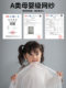 Yalu 2025 New Mosquito Net for Home Palace Bedroom Three Doors Advanced Thickened Floor Bracket Free Installation Patterned Net